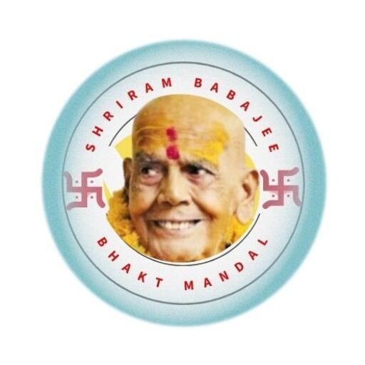 Shriram babajee Logo