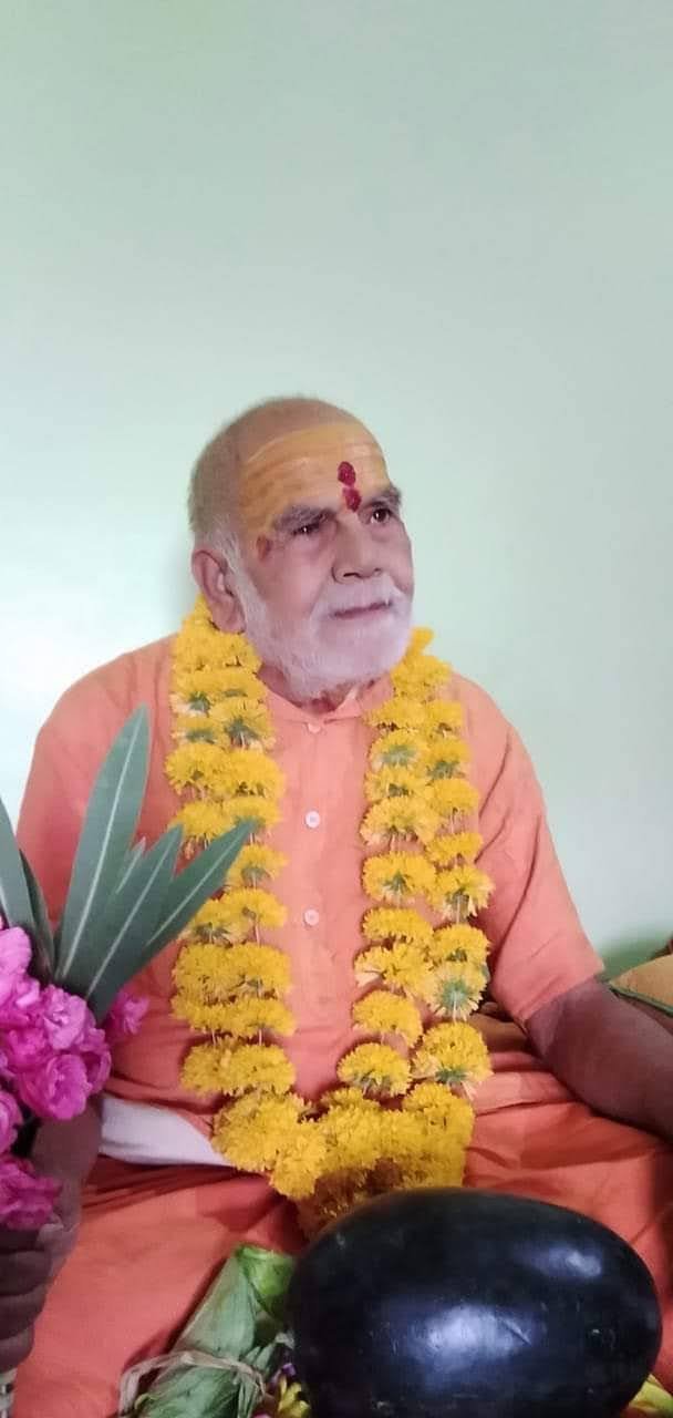 Shriram babajee Dhyanam