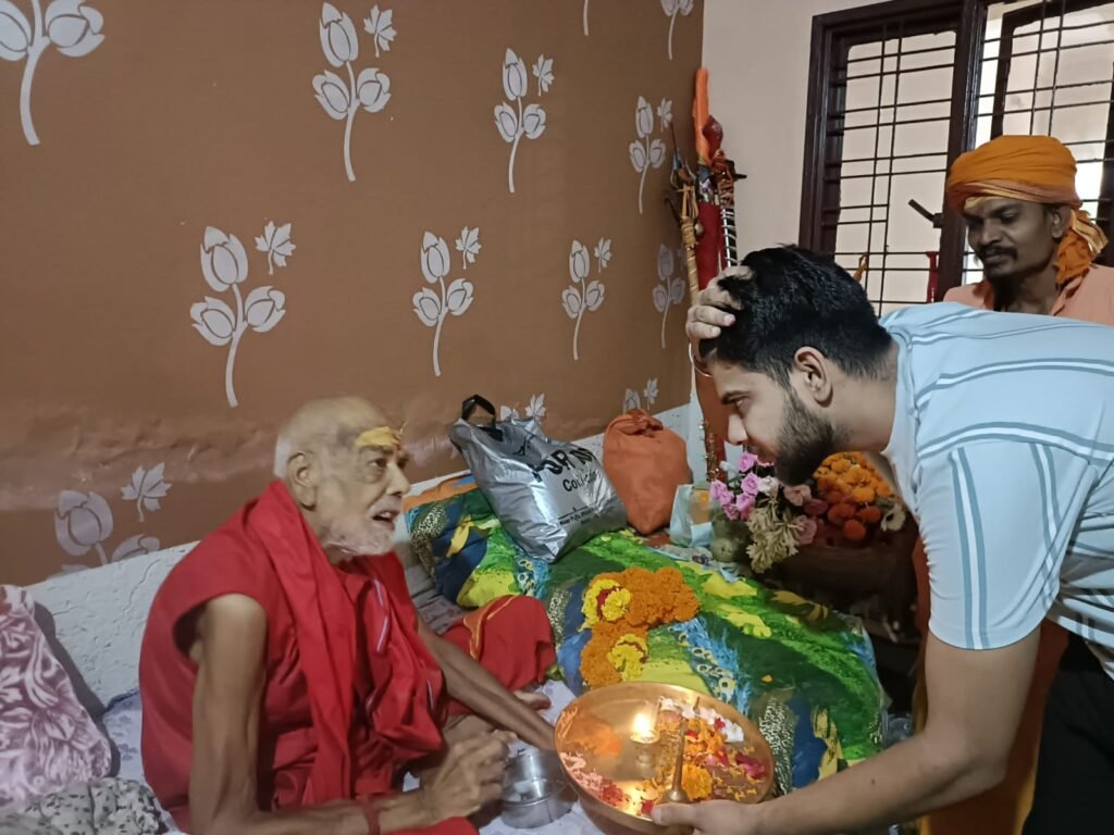 Shriram babajee Bhakt Mandal